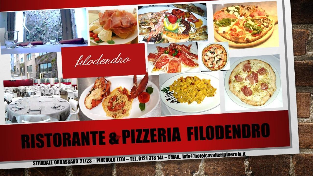 Hotel Cavalieri 皮内罗洛 外观 照片